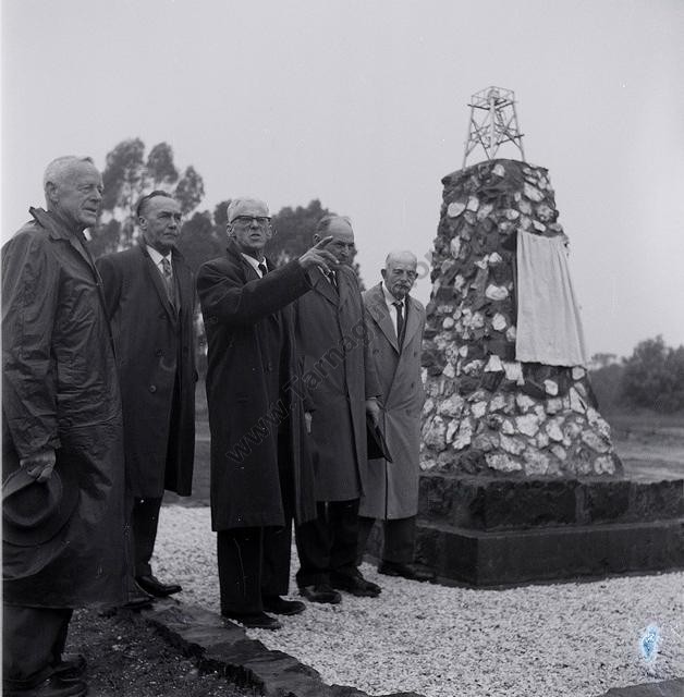 Unveiling of Poverty Mine Memorial