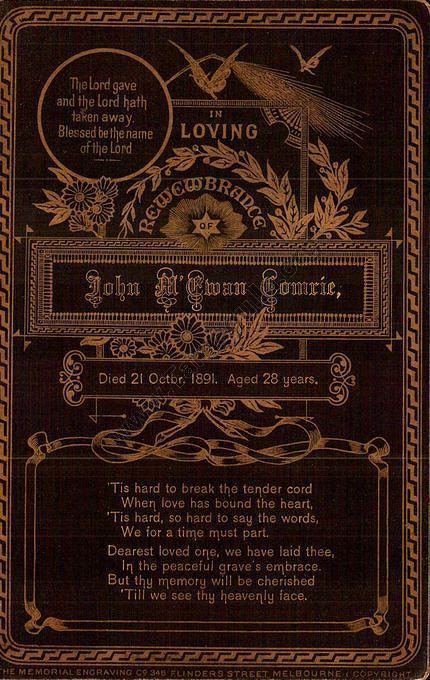 Remembrance Card John McEwan Comrie 1891