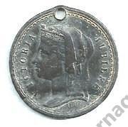 Queen Victoria Jubilee Medallion